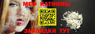 гидра Коммунар