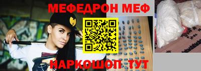 крисы Конаково