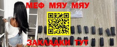 индика Комсомольск-на-Амуре