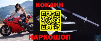 индика Комсомольск-на-Амуре