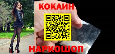 индика Комсомольск-на-Амуре
