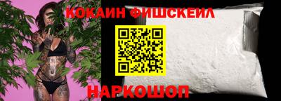 индика Комсомольск-на-Амуре