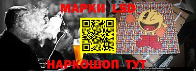 крисы Конаково