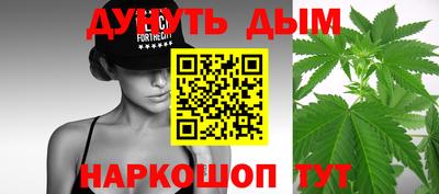 крисы Конаково