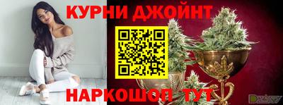крисы Конаково