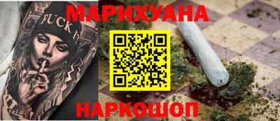 крисы Конаково