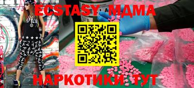 МДПВ Краснознаменск