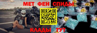 крисы Конаково
