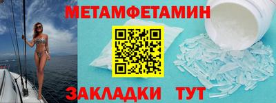 крисы Конаково