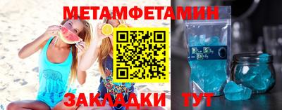 индика Комсомольск-на-Амуре