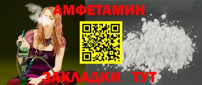 гашиш Краснокаменск