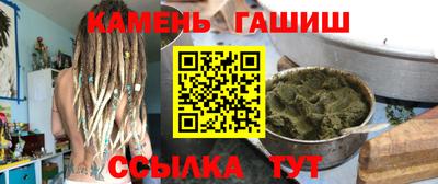 индика Комсомольск-на-Амуре