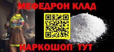 крисы Конаково