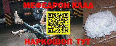 индика Комсомольск-на-Амуре