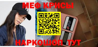 индика Комсомольск-на-Амуре